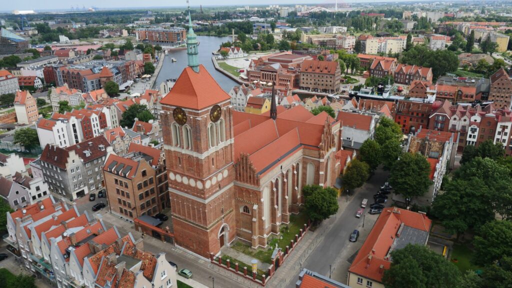 Nadbałtyckie Centrum Kultury w Gdańsku